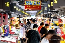 활기 넘치는 소래포구 전통어시장
