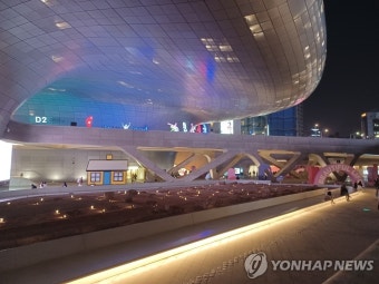 [동정] 오세훈 서울시장, DDP 가을축제 개막식 참석