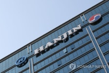 한진 계열사 대표 2심 집유…조양호 사무장약국 공모 무죄