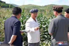 북, 내달 26일 최고인민회의…김정은 질책 총리 경질 주목