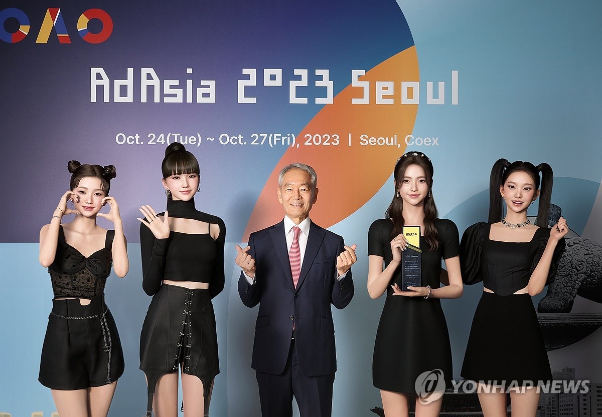 플레이브, 서울시 스타트업 홍보대사로 위촉...글로벌 톱5 도약 발판 마련