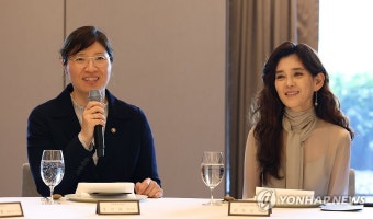 발언하는 장미란 2차관