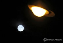 슈퍼블루문과 가로등