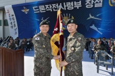 적에게 공포 주는 세계최강 게임체인저…드론작전사 창설