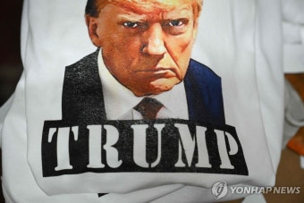 美공화, 트럼프 '대선뒤집기' 판결 전 대선후보 사실상 확정할듯