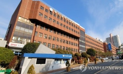 신입생 0명 신연초등학교, 부산 첫 임시휴교 결정