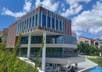 바다 구경하며 책 읽는 재미…울산 강동바다도서관 개관