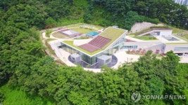 군포시 그림책꿈마루 개관…옛 배수지 터에 복합문화공간 조성
