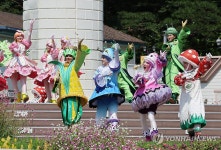 요정들과 함께하는 해피 땡스기빙 파티