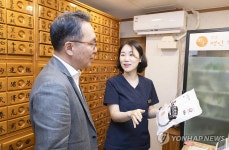 박민수 2차관, 한방 의료 현장점검