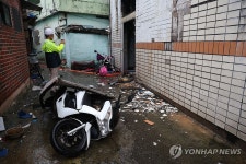 부산 목욕탕 폭발 아수라장 현장