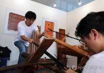 무형유산 소목장