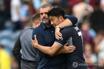 토트넘 포스테코글루 감독 