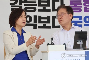 이재명 위로 방문한 추미애