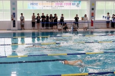 광주 북구 반다비체육센터, 개관 1주년 수영대회