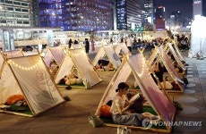 광화문 책마당 밤의 도서관 재개