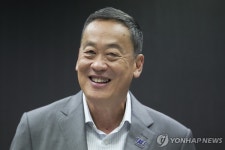 세타 태국 신임 총리, 이달 미국과 안보회담…첫 해외 일정