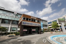 국제금속 임영술 대표, 무주군에 장학금 1억원 기탁