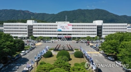 [경남소식] 국토부 우리동네 살리기 공모, 함안·함양 선정