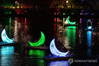 롯데월드·하이브 '다크 문 위드 엔하이픈 인 롯데월드' 오픈