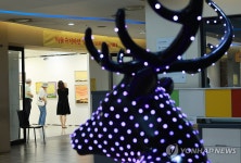 우리 동네 마트의 미술관