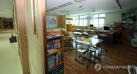 재량휴업으로 비어 있는 초등학교 교실