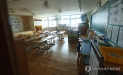 재량휴업으로 비어 있는 초등학교 교실