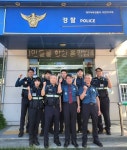 대구 서부서 이현지구대, 긴급신고 신속도착 1위