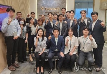 하나금융그룹, 홍콩서 글로벌 투자자들과의 현장 소통 강화를 위한 IR 활동
