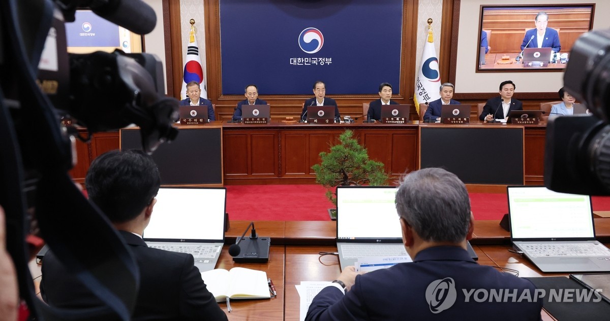 제79주년 광복절 맞이, 한덕수 국무총리 주재 국무회의에서 전국민 25만 원 지원법과 노란봉투법 의결