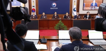 제79주년 광복절 맞이, 한덕수 국무총리 주재 국무회의에서 전국민 25만 원 지원법과 노란봉투법 의결