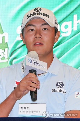 신한동해오픈 소감 밝히는 김성현