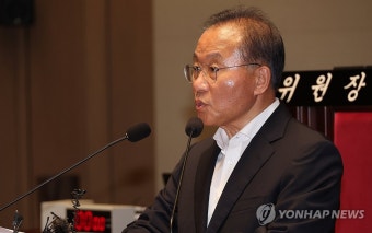 발언하는 윤재옥 원내대표