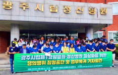 광주시립 제1요양병원 노조, 84일 만에 파업 중단…업무복귀(종합)