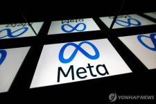 메타, 뉴스 서비스 중단 캐나다 이어 영국·독일·프랑스로 확대