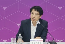 인사말 하는 노건기 통상교섭실장