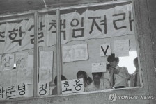 [삶] 함운경 586정치인들, 南이 北보다 우월하다는 것은 인정하나요(종합)