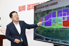 대전 원촌동에 바이오메디컬 혁신지구…3만명 일자리 창출