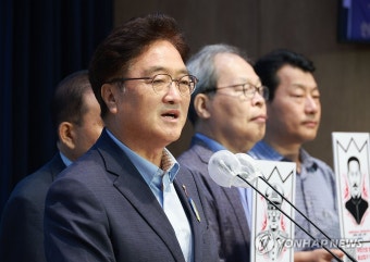 발언하는 우원식 이사장