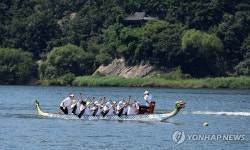 영차영차