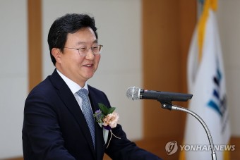 정진우 춘천지검장 