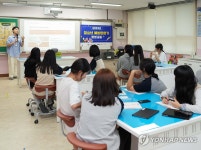 강원교육청, 청소년 예비 창업가 양성 교실