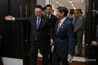 윤석열 대통령, 한·필리핀 정상회담