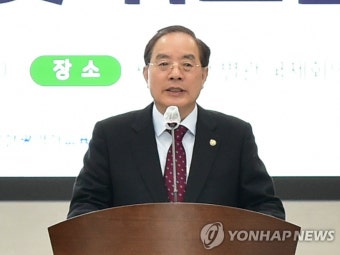 '사전선거운동' 하윤수 부산교육감 1심, 오늘 선고