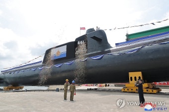 북 