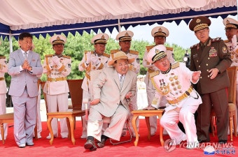 북 