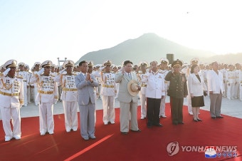 북 