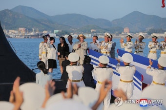 북 