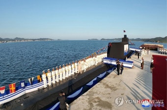 북 
