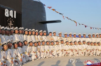 북 